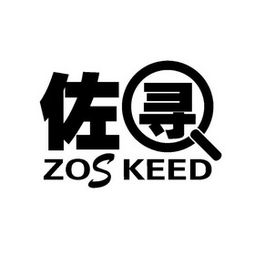 睿玛科技 湖北睿宁网络科技的创新之路