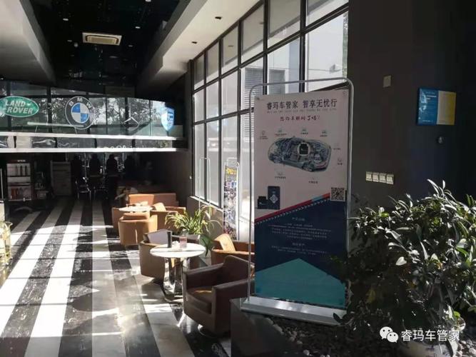 有超过15个省级加盟商已通过初审,初步获得睿玛科技区域运营中心资质