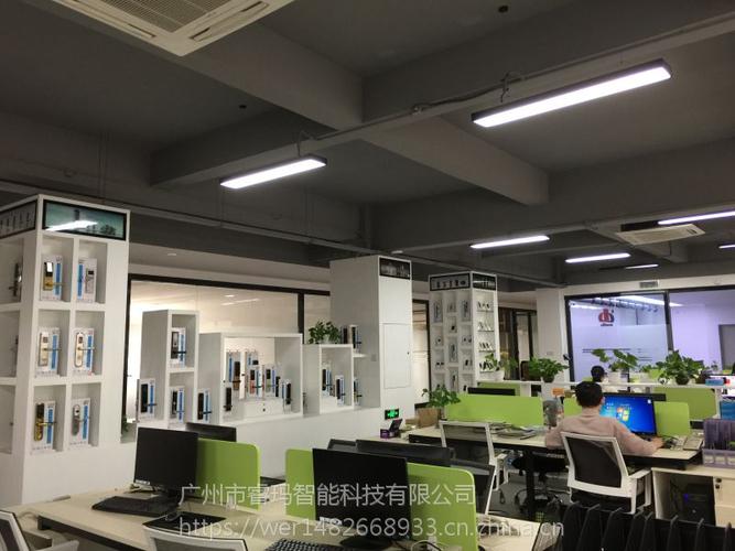 【柜门锁智能桑拿锁酒店电子锁批发 浴室密码感应桑拿锁浴场 110*40mm